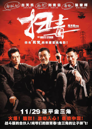 安格里亚鲁斯金大学diplom