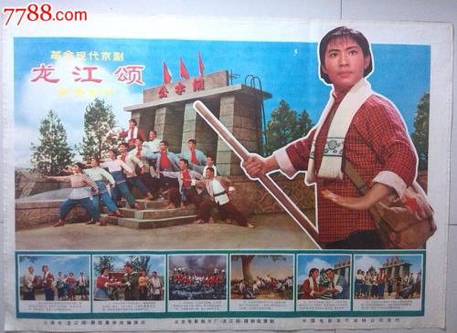 办理邓伍迪技术学院文凭