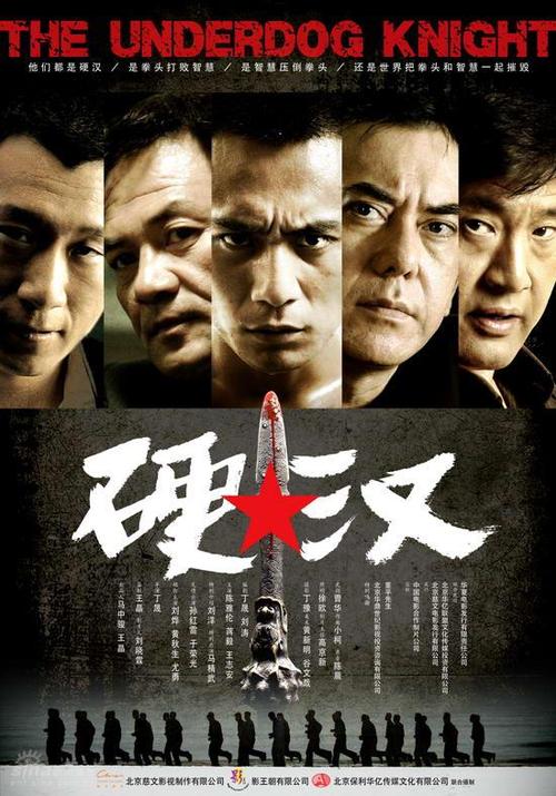 爱丽斯泉怎么办假证